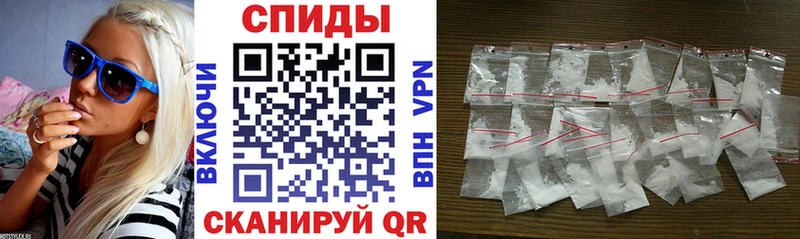 купить  цена  мега сайт  АМФЕТАМИН Premium  Новочеркасск 