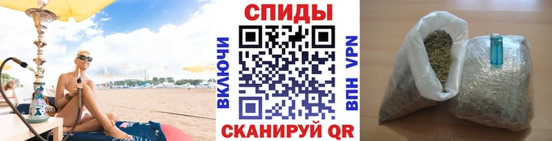 наркота  Новочеркасск  Бутират оксана 