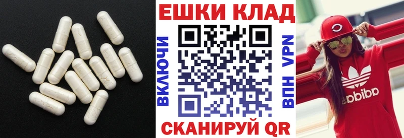 даркнет сайт  Новочеркасск  это какой сайт  Экстази 99%  kraken рабочий сайт 