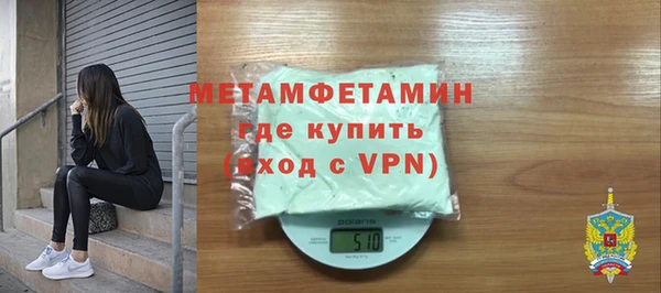 spice Балабаново