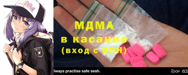 spice Балабаново