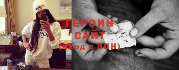spice Балабаново