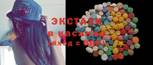 spice Балабаново