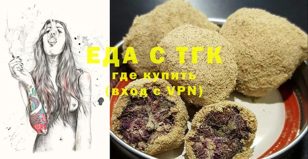 spice Балабаново