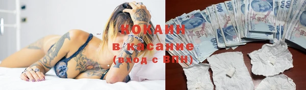 spice Балабаново