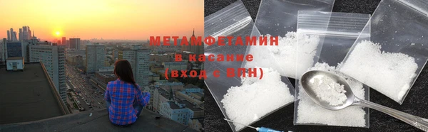 Альфа ПВП Баксан