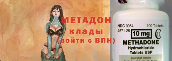 spice Балабаново