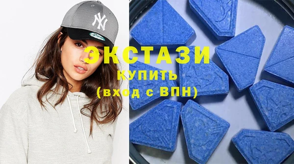 СК Белокуриха