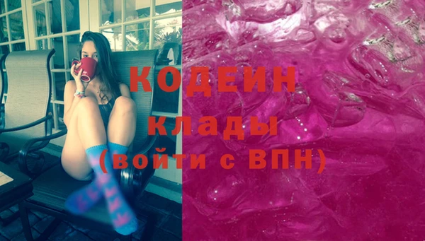 spice Балабаново