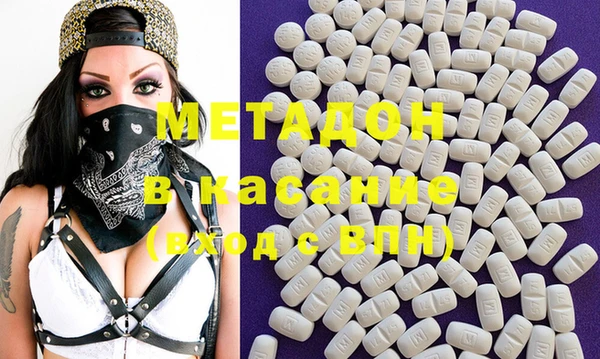 Альфа ПВП Баксан