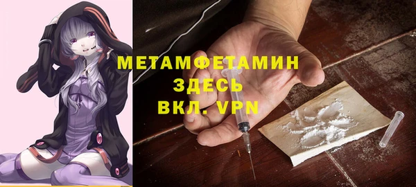 Альфа ПВП Баксан