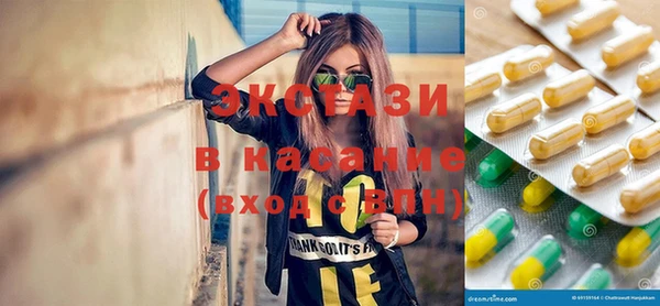 spice Балабаново