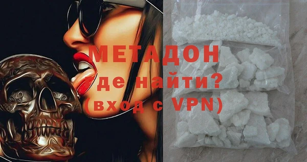 трава Балахна