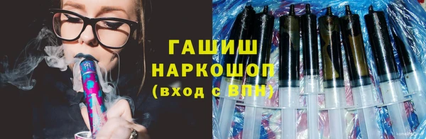spice Балабаново