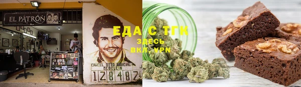 Альфа ПВП Баксан