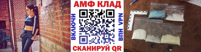 Первитин пудра  где можно купить наркотик  Новочеркасск 